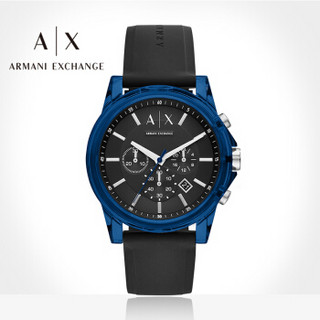 Armani Exchange AX1339 男士石英手表