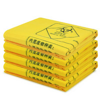 兰诗（LAUTEE）LJD-8117 黄色医用平口垃圾袋 120*130CM（100只装）