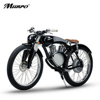 Munro 2.0电动车 哈雷复古电动摩托车 智能锂电电瓶车成人两轮 典雅黑