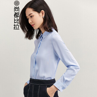 尚都比拉（Sentubila）2019春季百搭时尚OL衬衣女士上衣职业白领通勤简约方领衬衫 183C0521671 浅蓝色 S