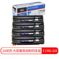 埃特（elite_value）E CRG-328 大容量易加粉黑色硒鼓四支装 (适用佳能 iC MF4570dn/4550d/4452/4450/4420n)
