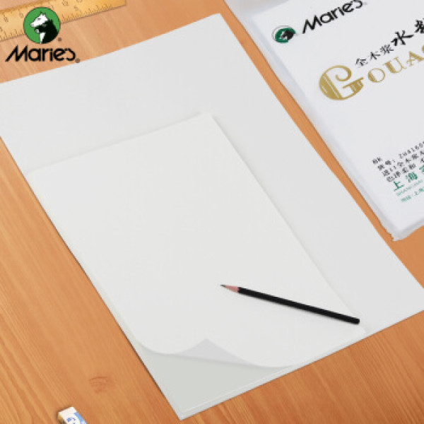 商品马利maries4k水粉纸加厚40张水彩纸美术绘画纸
