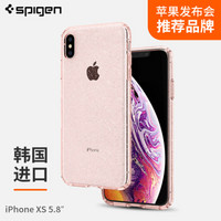 spigen苹果XS/X手机壳 iPhone X/XS保护套韩国进口硅胶软壳女生潮装可爱闪钻气囊防摔手机壳 玫瑰粉