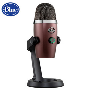 Blue yeti Nano 小雪怪USB专业电容麦克风 电脑手机游戏直播 主播唱歌喊麦话筒 全民K歌唱吧会议录音 玛瑙红