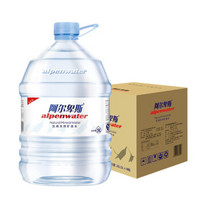 京东PLUS会员：Alpenliebe 阿尔卑斯 饮用天然矿泉水 5L*4桶  *2件