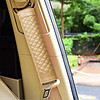 迪普尔 汽车用品安全带套保险护肩套一对装加长男女车饰装饰品套装内饰米色