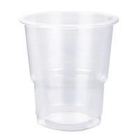 奥美优 一次性航空杯 透明加厚硬水杯商务杯 50个 AMY9021