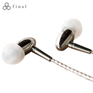 FINAL Audio FI-BA-SST35 3.5mm插头 不锈钢制动铁入耳式耳机 HIFI耳机 耳塞 银色
