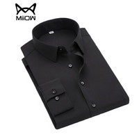 猫人（MiiOW）男士衬衫商务休闲弹力免烫纯色长袖衬衫QT2022-CS59黑色XL
