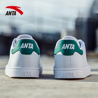 ANTA 安踏 男子运动休闲时尚撞色滑板鞋小白鞋 91748002 安踏白/海藻绿-3 9.5(男43)