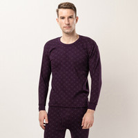 海之宁 中老年男士秋衣秋裤纯棉套装基础打底线衣线裤爸爸款棉毛衫圆领宽松 3216-1 圆领深紫 L码