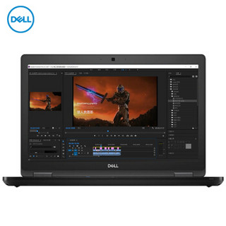 戴尔（DELL ）设计本Precision3530 15.6英寸移动图形工作站笔记本I7-8750H/8G/2T/P600 4G/W10H/高分屏