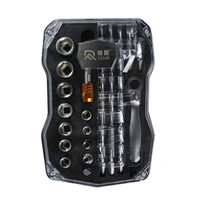 RAYENR 锐能 精密螺丝刀全套家用电脑手机笔记本拆机工具套装MG-X1050-2