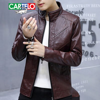 卡帝乐鳄鱼 (CARTELO)皮衣男士2018秋冬季新款立领韩版修身PU皮衣外套男潮 KE8818 棕色 4XL