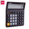 deli 得力 双电源桌面计算器 12位宽屏财务金融计算器 黑色1676