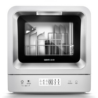 浩泽（OZNER）家用台式WIFI智能净水洗碗机TJ-1自动添加耗材高温洗涤消毒除菌双重烘干