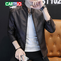 卡帝乐鳄鱼 (CARTELO)皮衣男士2018秋季新品PU皮衣外套男潮流韩版修身 KE1808 咖啡 XL
