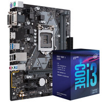 华硕（ASUS）PRIME H310M-A 大师系列 主板（Intel H310/LGA 1151）+英特尔i3 8100 酷睿四核 CPU 板U套装