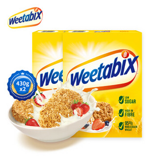 英国进口 维多麦（Weetabix）即食谷物早餐麦片 全麦营养早餐小饼 共24块 430g*2