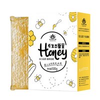 ONECO 王巢 蜂巢蜜 成熟蜜 天然土蜂蜜 可以嚼着吃的新巢蜜 500克