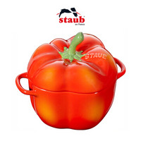 Staub 陶瓷盅 带盖甜品盅蒸蛋盅沙拉碗 彩椒-红色