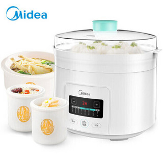 美的（Midea）电炖锅 电炖盅 煲汤锅 隔水炖 奶瓶消毒 燕窝炖盅 陶瓷三胆 1.6L MD-WBZS166