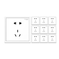 施耐德电气 开关插座 插座面板 10A五孔电源插座 十支装套装 皓朗系列 清雅白色