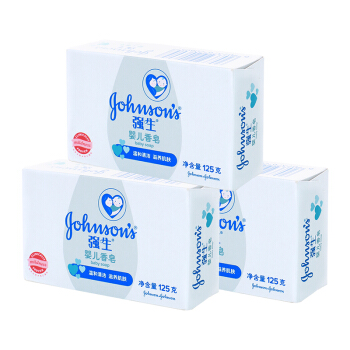 强生johnson婴儿香皂125g33件