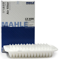 马勒（MAHLE）空气滤清器/空滤LX4486（艾瑞泽3 1.5）厂家直发
