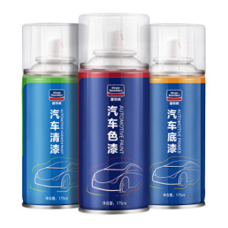 goodview 固特威 宝马3系补漆笔雪山白色自喷漆汽车漆面划痕修复套装神器BMW宝马5系1系2系X1 专用点漆笔可定制新能源