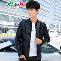 卡帝乐鳄鱼(CARTELO)皮衣男2018新款男士时尚修身韩版水洗PU皮外套男 KE6618 黑色 L