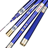 BARFILON 宝飞龙 鲫鱼竿 飞龙鲫日本进口碳素超轻37调台钓竿手竿钓鱼竿休闲鲫鱼手竿       飞龙鲫3.9米