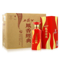 xifeng 西凤 凤香型白酒 52度 500ml*6瓶 整箱装