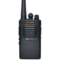 motorola摩托罗拉 D131 数字对讲机 专业商用大功率酒店物业户外手台（两电一充）