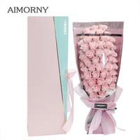 IM 智己汽车 爱梦妮(AIMORNY )51朵粉色玫瑰香皂永生花束礼盒 520情人节鲜花礼物同城鲜花速递生日礼物送女生女友老婆
