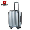 RESET 行李箱保护套PVC旅行箱套拉杆箱防尘罩加厚耐磨防雨28英寸RST-086