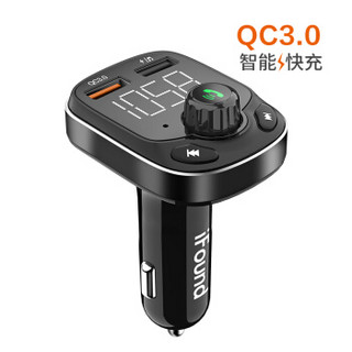 方正(iFound)车载mp3蓝牙播放器 车载充电器支持QC3.0快充双usb一拖二 汽车用品 FZ-150