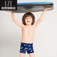 弈姿儿童泳衣 男童泳裤 宝宝温泉游泳裤 小中童平角短裤 EZI18B020 藏青印花 80cm