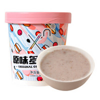 XN 原味多谷米昔（早馋）方便速食早餐粥 代餐粉 60g