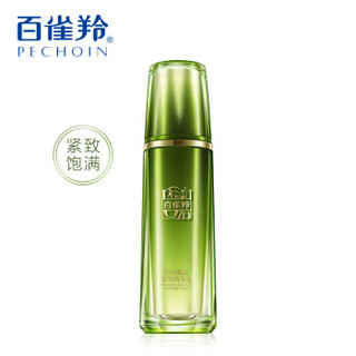 百雀羚 肌初赋活紧肤精华水90ml（淡化细纹）（新老包装随机）