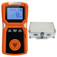 爱德克斯 便携式二氧化氮检测仪工业NO2气体浓度含量测定仪有毒有害气体报警器 ADKS-1-NO2