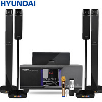 现代HYUNDAI 家庭影院音响组合 KTV套装模拟5.1音响设备客厅电视卡拉OK音响 H5家庭影院+万利达VT16U段话筒