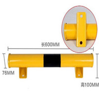 神星牒 停车位挡车器 钢管车库倒车限位器  汽车车轮定位器 防撞栏槽钢型2000*100*1.8mm