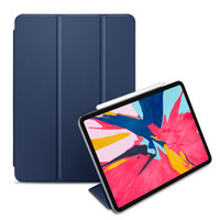 酷乐锋 新iPad Pro 12.9英寸保护套 2018款iPadPro12.9保护壳 三折支架皮套/磁力吸附平板套 休眠唤醒-蓝色