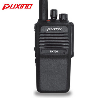 普星（PUXING）PX700L（录音功能） 无线对讲机 防水防尘IP57级专业设计 400-470MHz