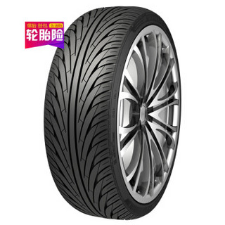 南港（NANKANG）轮胎/汽车轮胎 205/50R16 87V NS-2单导向运动花纹 适配名爵MG3SW 现代伊兰特