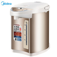 美的（Midea）电热水瓶热水壶电水壶304不锈钢热水瓶 5L容量 多段温控电热水壶双层防烫烧水壶PF701-50T