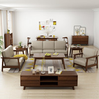 摩高空间北欧实木沙发组合现代简约客厅家具沙发组合3+2+1+茶几+方几-胡桃色TB02