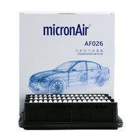 科德宝(micronAir)每刻爱汽车空气滤芯空气滤清器空滤AF026(i30 1.6L/2.0L/悦动 1.6L/1.8L)