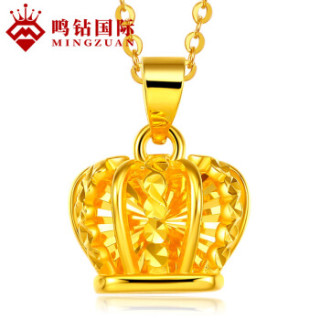 百科首页 配饰腕表 珠宝首饰 项链 鸣钻国际 商品首页完善信息